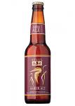 Bells Brewery - Amber Ale