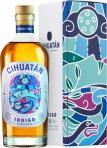 Cihuatan - Indigo 8 Year Old Rum