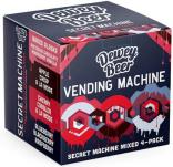 Dewey Beer Company - Vending Machine 2016