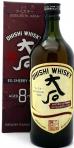 Ohishi - 8 Year Old Sherry Cask Japanese Whisky