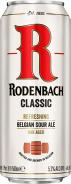 Rodenbach - Classic 2016 (415)